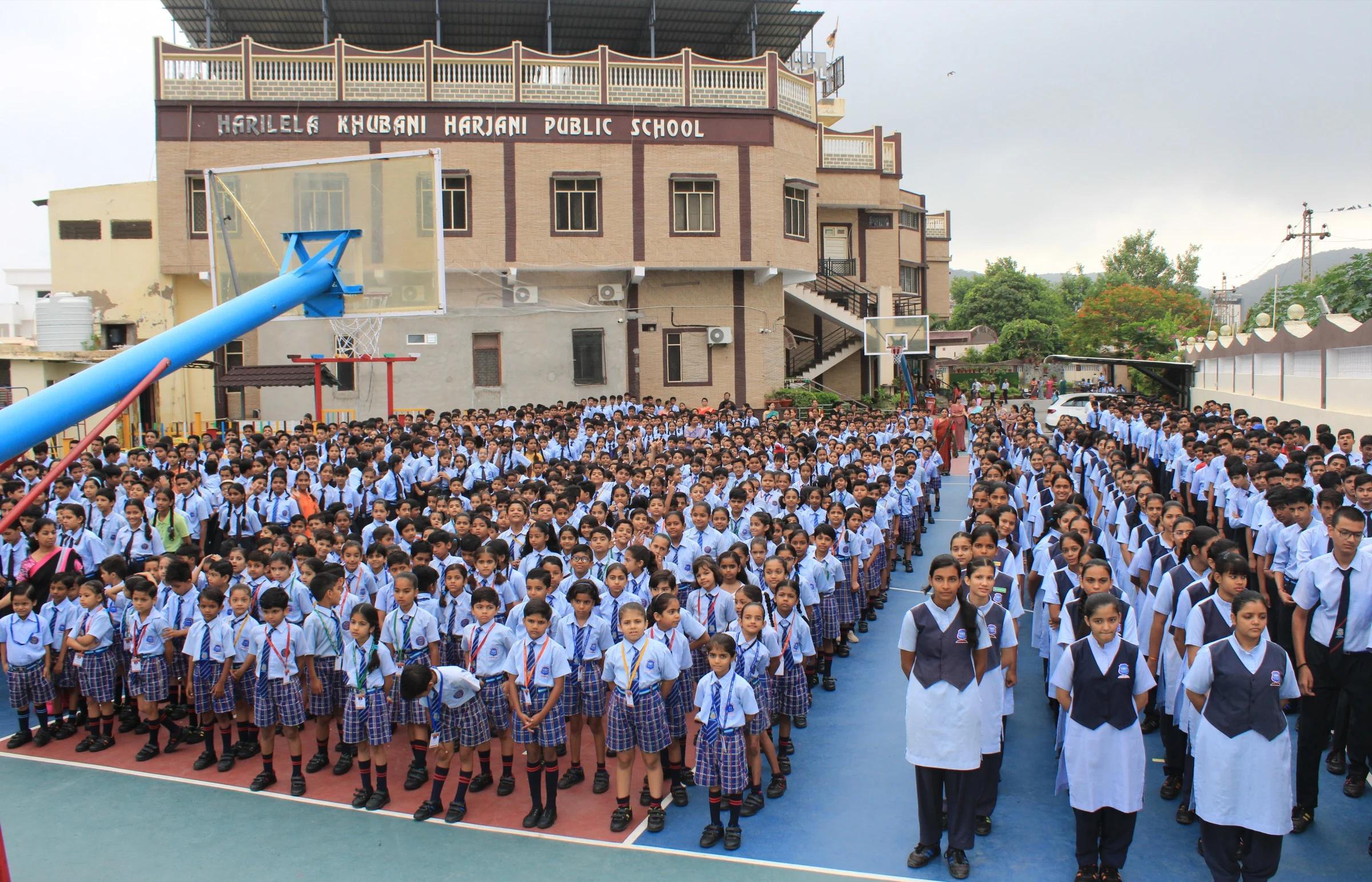 HKH PUBLIC SCHOOL